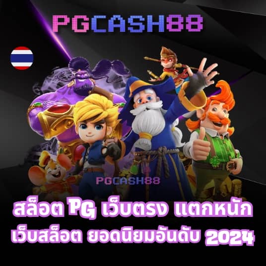 amb168bet