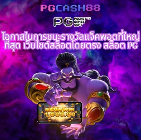 amb168bet